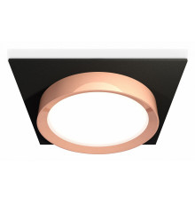 Встраиваемый светильник Ambrella Light Techno Spot XC8062006 (C8062, N8126)