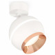 Спот Ambrella Light Techno Spot XM1101005 (A2202, C1101, N7035)