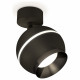 Спот Ambrella Light Techno Spot XM1102001 (A2210, C1102, N7031)