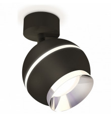 Спот Ambrella Light Techno Spot XM1102002 (A2210, C1102, N7032)