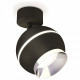 Спот Ambrella Light Techno Spot XM1102002 (A2210, C1102, N7032)