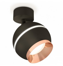 Спот Ambrella Light Techno Spot XM1102005 (A2210, C1102, N7035)