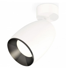 Спот Ambrella Light Techno Spot XM1122001 (A2202, C1122, N7031)