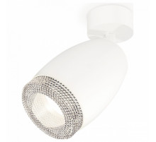 Спот Ambrella Light Techno Spot XM1122002 (A2202, C1122, N7191)