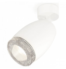 Спот Ambrella Light Techno Spot XM1122002 (A2202, C1122, N7191)