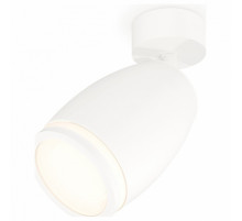 Спот Ambrella Light Techno Spot XM1122004 (A2202, C1122, N7120)