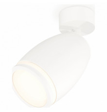 Спот Ambrella Light Techno Spot XM1122004 (A2202, C1122, N7120)
