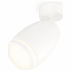 Спот Ambrella Light Techno Spot XM1122004 (A2202, C1122, N7120)
