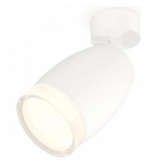 Спот Ambrella Light Techno Spot XM1122005 (A2202, C1122, N7160)
