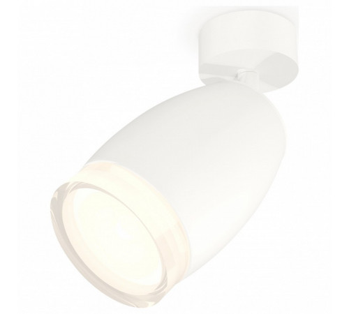 Спот Ambrella Light Techno Spot XM1122005 (A2202, C1122, N7160) Спот Ambrella Light Techno Spot XM1122005 (A2202, C1122, N7160)
