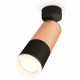 Спот Ambrella Light Techno Spot XM6302003 (A2210, C6326, A2010, C6302, N6245)