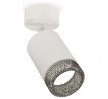 Накладной поворотный светильник Ambrella Light Techno XM6312002 (A2202, C6312, N6151)