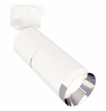Спот Ambrella Light Techno Spot XM6312010 (A2202, C6301, A2060, C6312, N6132)