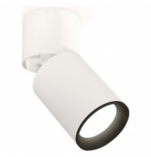 Спот Ambrella Light Techno Spot XM6312031 (A2220, C6312, N6102)