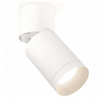 Спот Ambrella Light Techno Spot XM6312040 (A2220, C6312, N6130)