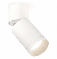 Спот Ambrella Light Techno Spot XM6312040 (A2220, C6312, N6130)