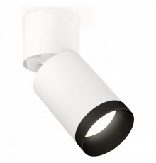Спот Ambrella Light Techno Spot XM6312041 (A2220, C6312, N6131)