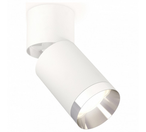 Спот Ambrella Light Techno Spot XM6312042 (A2220, C6312, N6132) Спот Ambrella Light Techno Spot XM6312042 (A2220, C6312, N6132)