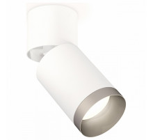 Спот Ambrella Light Techno Spot XM6312043 (A2220, C6312, N6133)