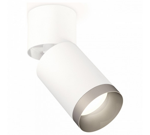 Спот Ambrella Light Techno Spot XM6312043 (A2220, C6312, N6133)