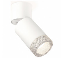 Спот Ambrella Light Techno Spot XM6312060 (A2220, C6312, N6150)