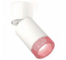 Спот Ambrella Light Techno Spot XM6312062 (A2220, C6312, N6152)