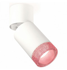 Спот Ambrella Light Techno Spot XM6312062 (A2220, C6312, N6152)