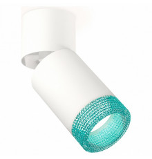 Спот Ambrella Light Techno Spot XM6312063 (A2220, C6312, N6153)