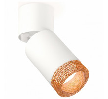 Спот Ambrella Light Techno Spot XM6312064 (A2220, C6312, N6154)