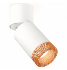 Спот Ambrella Light Techno Spot XM6312064 (A2220, C6312, N6154)