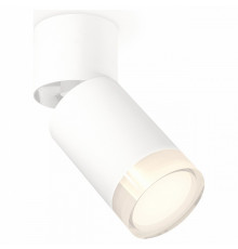 Спот Ambrella Light Techno Spot XM6312080 (A2220, C6312, N6241)