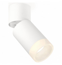 Спот Ambrella Light Techno Spot XM6312082 (A2220, C6312, N6248)