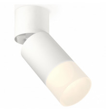 Спот Ambrella Light Techno Spot XM6312083 (A2220, C6312, N6252)