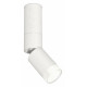 Спот Ambrella Light Techno Spot XM6312105 (C6322, A2060, A2220, C6312, N6241)