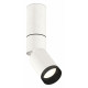 Спот Ambrella Light Techno Spot XM6312115 (C6322, A2061, A2220, C6312, N6131)