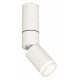 Спот Ambrella Light Techno Spot XM6312120 (C6322, A2061, A2220, C6312, N6220)