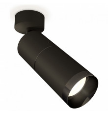 Спот Ambrella Light Techno Spot XM6313011 (A2210, C6302, A2061, C6313, N6131)