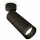 Спот Ambrella Light Techno Spot XM6313011 (A2210, C6302, A2061, C6313, N6131)