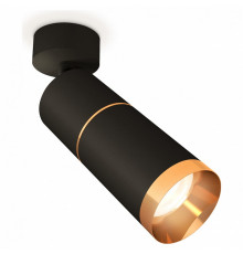 Спот Ambrella Light Techno Spot XM6313012 (A2210, C6302, A2062, C6313, N6134)
