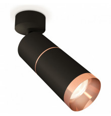 Спот Ambrella Light Techno Spot XM6313013 (A2210, C6302, A2063, C6313, N6135)