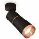 Спот Ambrella Light Techno Spot XM6313013 (A2210, C6302, A2063, C6313, N6135)