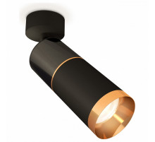 Спот Ambrella Light Techno Spot XM6313014 (A2210, C6303, A2062, C6313, N6134)