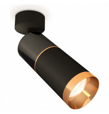 Спот Ambrella Light Techno Spot XM6313014 (A2210, C6303, A2062, C6313, N6134)