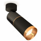 Спот Ambrella Light Techno Spot XM6313014 (A2210, C6303, A2062, C6313, N6134)
