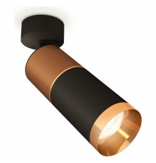 Спот Ambrella Light Techno Spot XM6313015 (A2210, C6304, A2062, C6313, N6134)