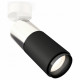 Спот Ambrella Light Techno Spot XM6313017 (A2202, C6305, A2061, C6313, N6121)