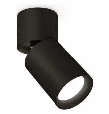 Спот Ambrella Light Techno Spot XM6313030 (A2221, C6313, N6102)