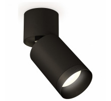 Спот Ambrella Light Techno Spot XM6313041 (A2221, C6313, N6131)