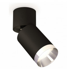 Спот Ambrella Light Techno Spot XM6313042 (A2221, C6313, N6132)