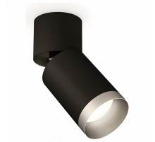 Спот Ambrella Light Techno Spot XM6313043 (A2221, C6313, N6133)